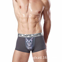 uploads/erp/collection/images/Underwear men/lqlxzd/XU0102805/img_b/img_b_XU0102805_4_dnnwepJANZyzpmoynRVc7LSwg5n7LLhH